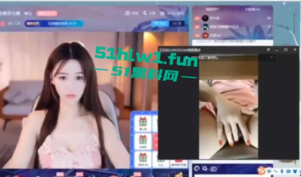 骚主播双视角直播，榜一大哥看逼专属福利，普通粉丝只能憋屈看脸！